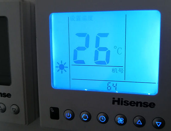 河间海信中央空调维修电话在哪里找